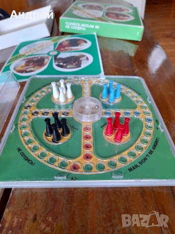 Стара детска игра Не се сърди човече #4, снимка 4 - Други ценни предмети - 52054915