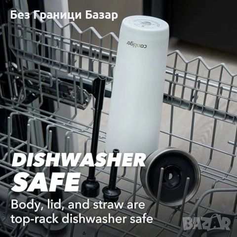 Нова Contigo термочаша 720 мл без разливане вакуумна неръждаема държи 14 часа, снимка 8 - Чаши - 53010199