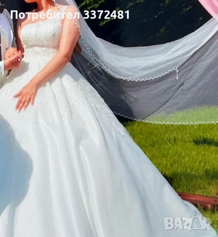 Бяла булченска рокля