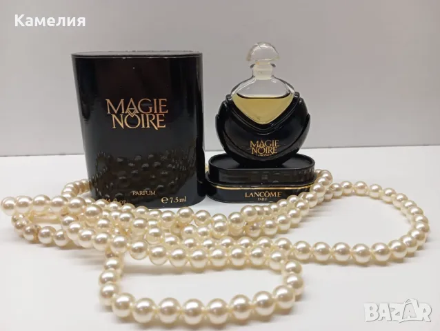 Ретро винтидж парфюм 