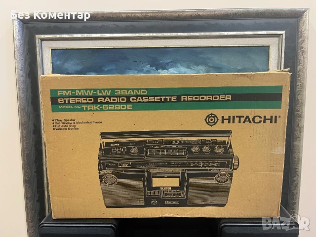Hitachi TRK-5280 японски касетофон - нов с кашон!