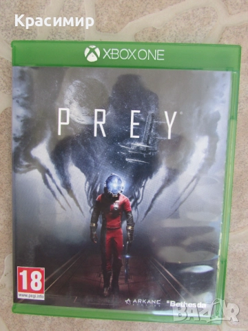 Игри за Xbox One, снимка 5 - Игри за Xbox - 51883792