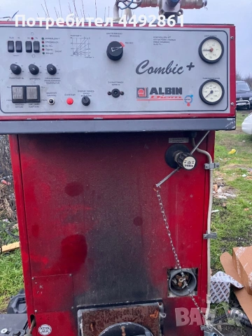 Комбиниран котел на въглища,пелети и ток 380v, снимка 9 - Отоплителни печки - 53030853
