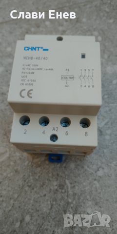 Модулен контактор CHINT NCH8 - 40А, снимка 3 - Други машини и части - 34328736