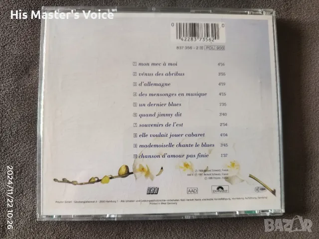 Patricia Kaas - Mademoiselle Chante ... CD, снимка 2 - CD дискове - 48612454