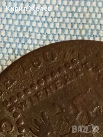 Рядка монета 15 кройцера Австрия Свещенна римска империя 47546, снимка 9 - Нумизматика и бонистика - 49055436