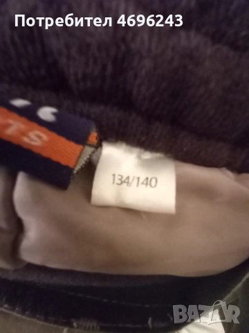 Детска ски грейка 134-140 см, снимка 4 - Детски якета и елеци - 53469836