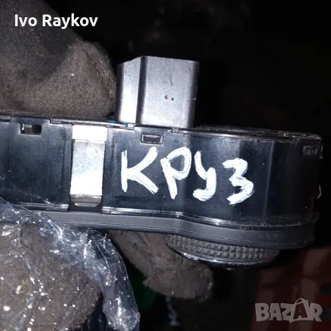 Панел , светлини за Chevrolet Orlando 2013 , 13301764,  AMD69829 , снимка 4 - Части - 47465668