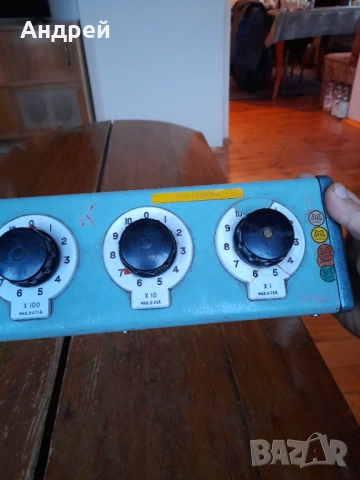 Старо магазинно съпротивление H.W.Sullivan, снимка 4 - Антикварни и старинни предмети - 53404910