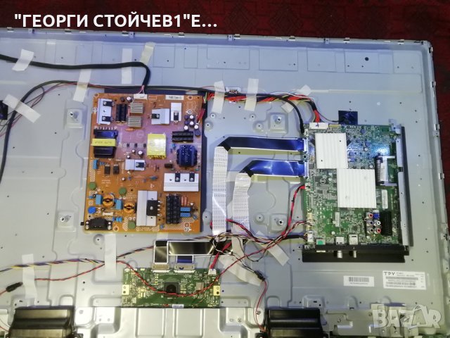 49PUS6561 12 СЪС ДЕФЕКТЕН БОРД, снимка 2 - Части и Платки - 34237662