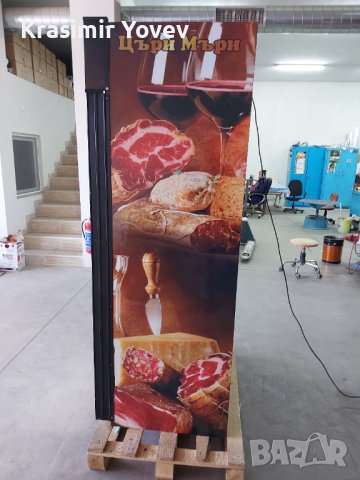 Dry age сушилня за месо, сушка,зреене на телешки стек, сушка за мезета, снимка 6 - Обзавеждане на кухня - 44329430