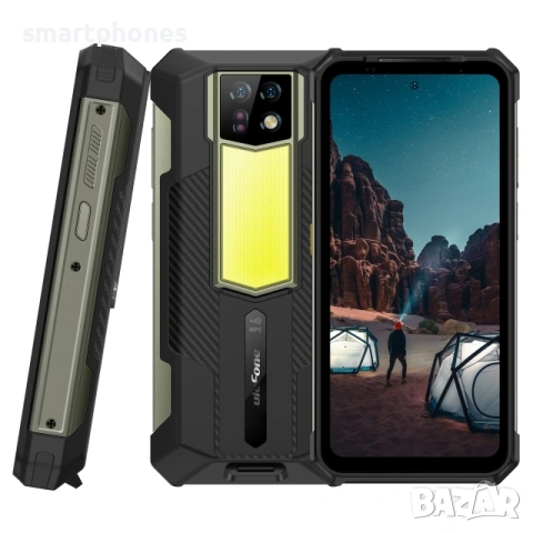 Ulefone Armor 24 6.78" 256GB/12GB RAM 22000mAh Black - 24 месеца гаранция