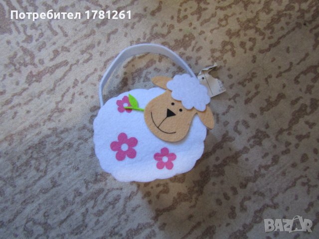 Чантичка от филц - агънце, снимка 1