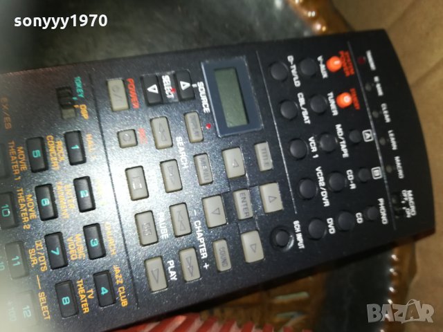YAMAHA REMOTE С ДИСПЛЕИ 1602222050, снимка 7 - Други - 35814887