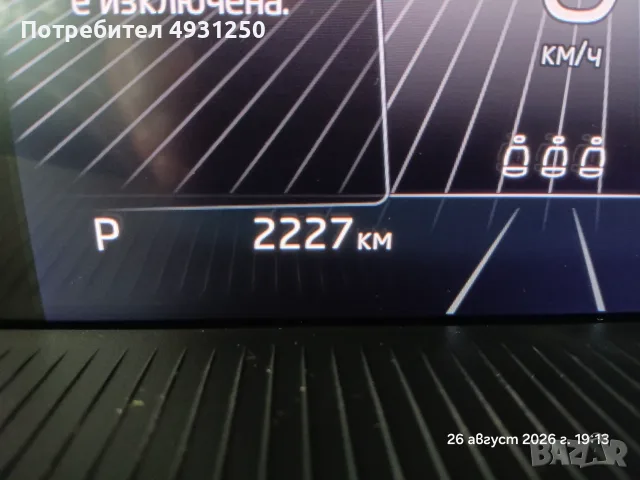 Летни гуми Good Year Efficient Grip performans 205/60 R16, снимка 6 - Гуми и джанти - 55827473