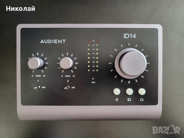 Audient iD14 mk2