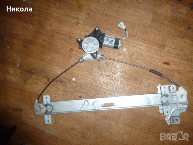 ПРЕДЕН ДЕСЕН СТЪКЛОПОВДИГАЧ GREAT WALL 3 HOVER /Грейт Уол