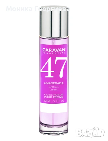 Парфюми Caravan, снимка 10 - Унисекс парфюми - 53485045