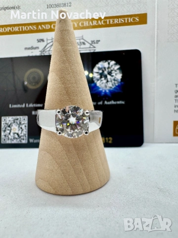 Сребърен пръстен с мойсанит (Диамант) 2 карата, снимка 3 - Пръстени - 53076774