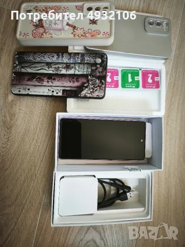 Samsung Galaxy S20 FE