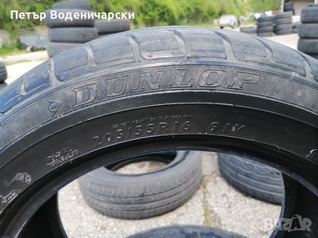 Гуми Спорт пакет 205 55 16 и 225 50 16 Дънлоп Dunlop  Нов внос Цената е за брой гума Без коментар на, снимка 6 - Гуми и джанти - 40660005