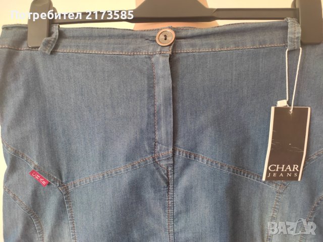 Продавам дънкова пола CHAR JEANS, снимка 7 - Поли - 41736753