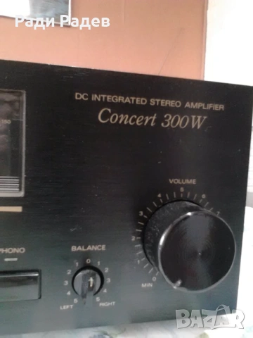 Усилвател, снимка 5 - Ресийвъри, усилватели, смесителни пултове - 53793110