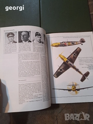 четири книги албуми за Втората Световна война 31/2, снимка 5 - Специализирана литература - 53047050