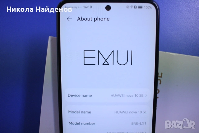 Huawei nova 10se 8/128gb, снимка 5 - Huawei - 53698319