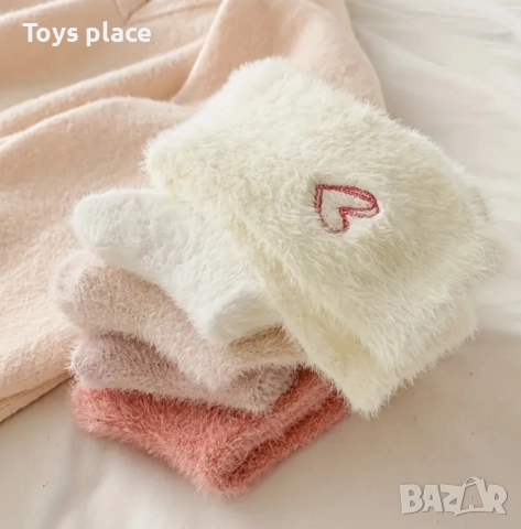 Нова зимна шапка тип калпак, налична в различни цветове, снимка 17 - Шапки - 52545951