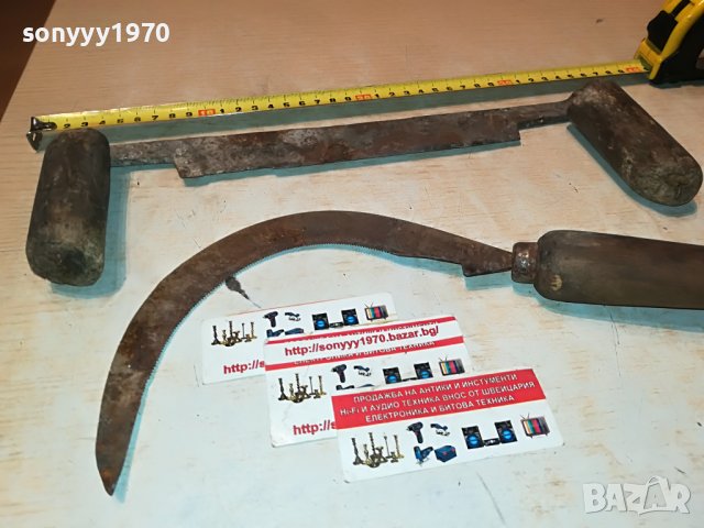 АНТИКИ ЗА КОЛЕКЦИЯ 2БР 1101230857, снимка 8 - Антикварни и старинни предмети - 39262386
