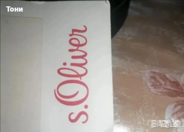 S. Oliver Оригинал Мъжки Колан с Мини Портмоне от Естествена Кожа Нов 90см., снимка 5 - Колани - 50471176