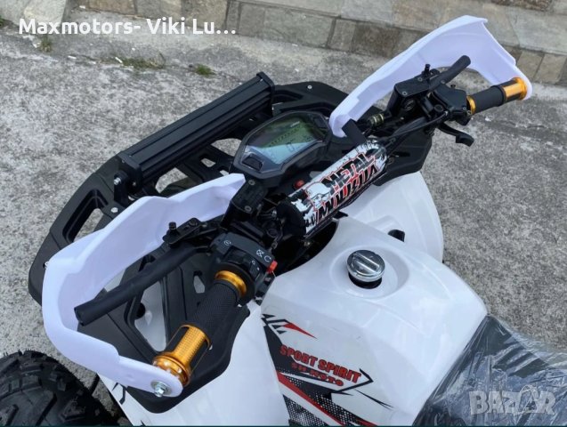 ATV MaxMotors Grizzly LED ROLLBAR 150 CC с 8” гуми, автоматична скорос, снимка 4 - Мотоциклети и мототехника - 41756938