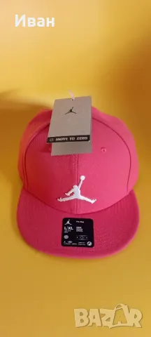 Шапка Jordan, снимка 2 - Шапки - 48056604