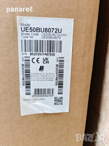 Samsung за части, снимка 2 - Телевизори - 53670232