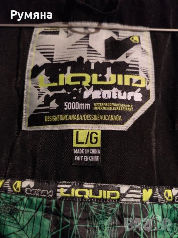 мъжки якета, снимка 6 - Якета - 34678623