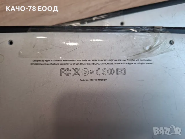 Лаптоп MacBook A2186, снимка 3 - Части за лаптопи - 49323428