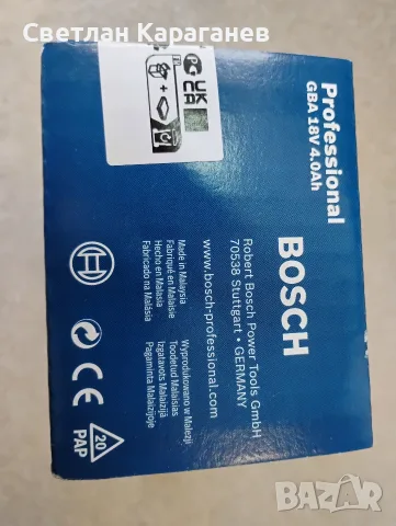 Батерия Bosch 18 V 4A, снимка 5 - Винтоверти - 56241129