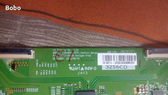 2 T-Con Board 6870C-0452A / LC500DUE-SFR1, снимка 2 - Части и Платки - 41816593