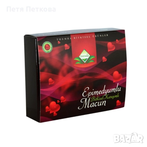 Sahimerdan епимедиум пакетчета - 12бр. по 12гр.