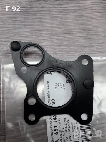 A6511421380**NEU** MERCEDES-BENZ**ГАРНИТУРА ЗА EGR ОХЛАДИТЕЛ***, снимка 3 - Части - 35810117