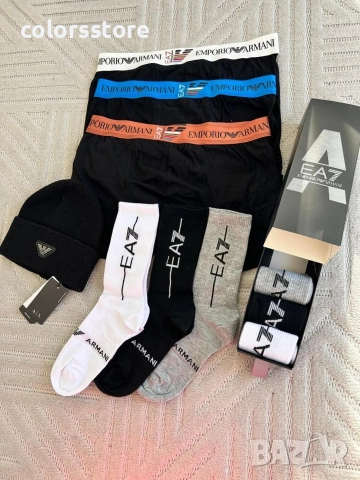 Шапка+чорапи+боксерки Armani/IM68v
