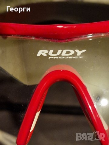 Оригинални очила Rudy Project Imactx 2 Laser Black, снимка 5 - Слънчеви и диоптрични очила - 39423519