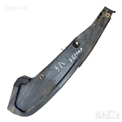 Ляв държач задна броня Toyota Avensis Verso 2001-2009 ID:109833