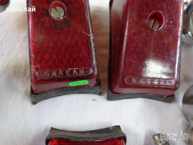 Части за ретро велосипед марка Балкан нови и употребявани оригинални Н.Р. България, снимка 6 - Части за велосипеди - 51435429