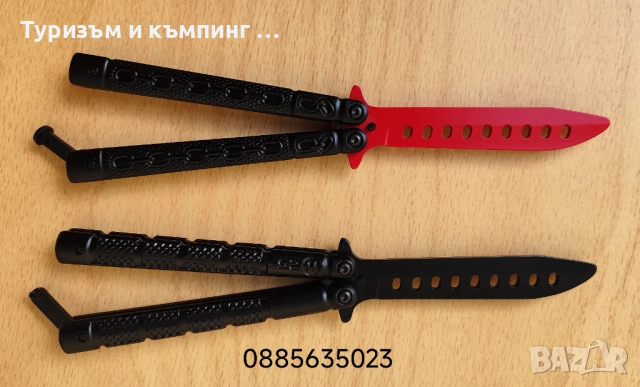 Тренировъчен нож пеперуда - нов модел, снимка 2 - Ножове - 35516098