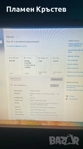 Евтин с гаранция, снимка 3 - Геймърски - 53802102