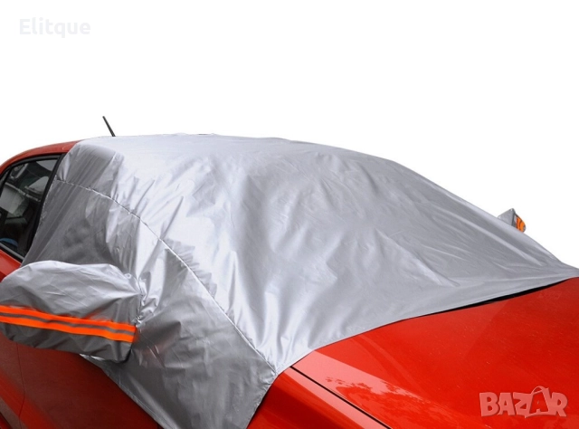Многофункционално покривало за кола , снимка 4 - Други стоки за дома - 52888409