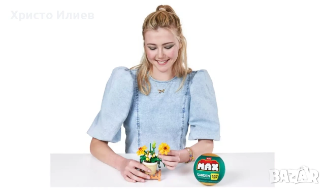 Конструктор Zuru MAX Garden цвете в саксия Комплект от 4бр лего, снимка 15 - Конструктори - 53322132