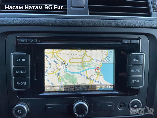 🚗🚗🚗 SD card 2023 Навигация Шкода/Сеат/Фолксваген/VW RNS Amundsen/2.0/RNS310 map update СД карта, снимка 17 - Навигация за кола - 29320564